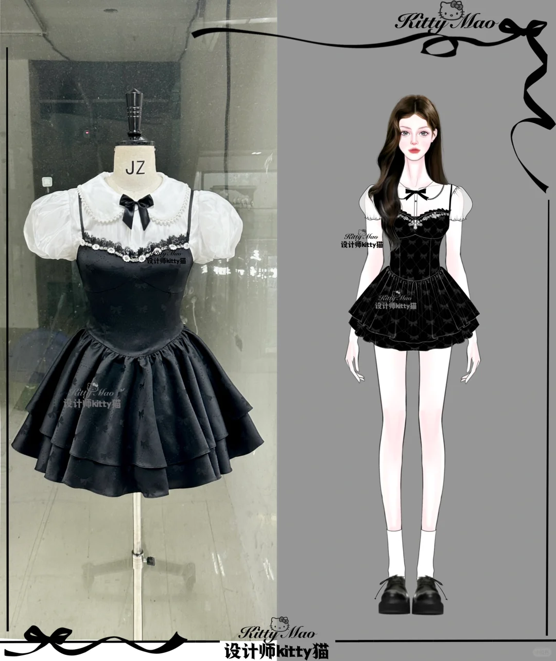甜妹风服装设计师还原钻石连衣裙设计稿
