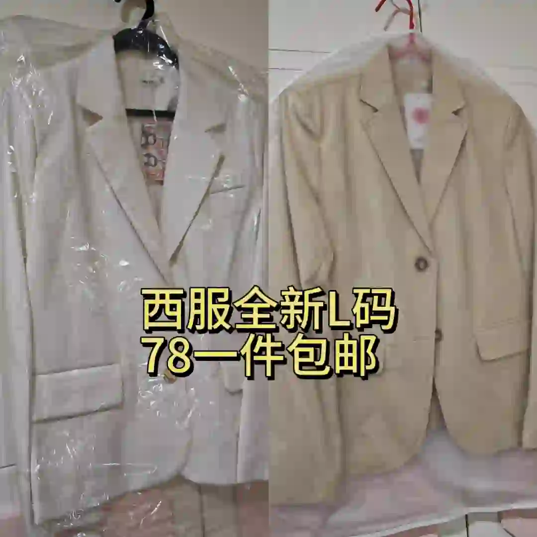 有没有收jk格裙的呀