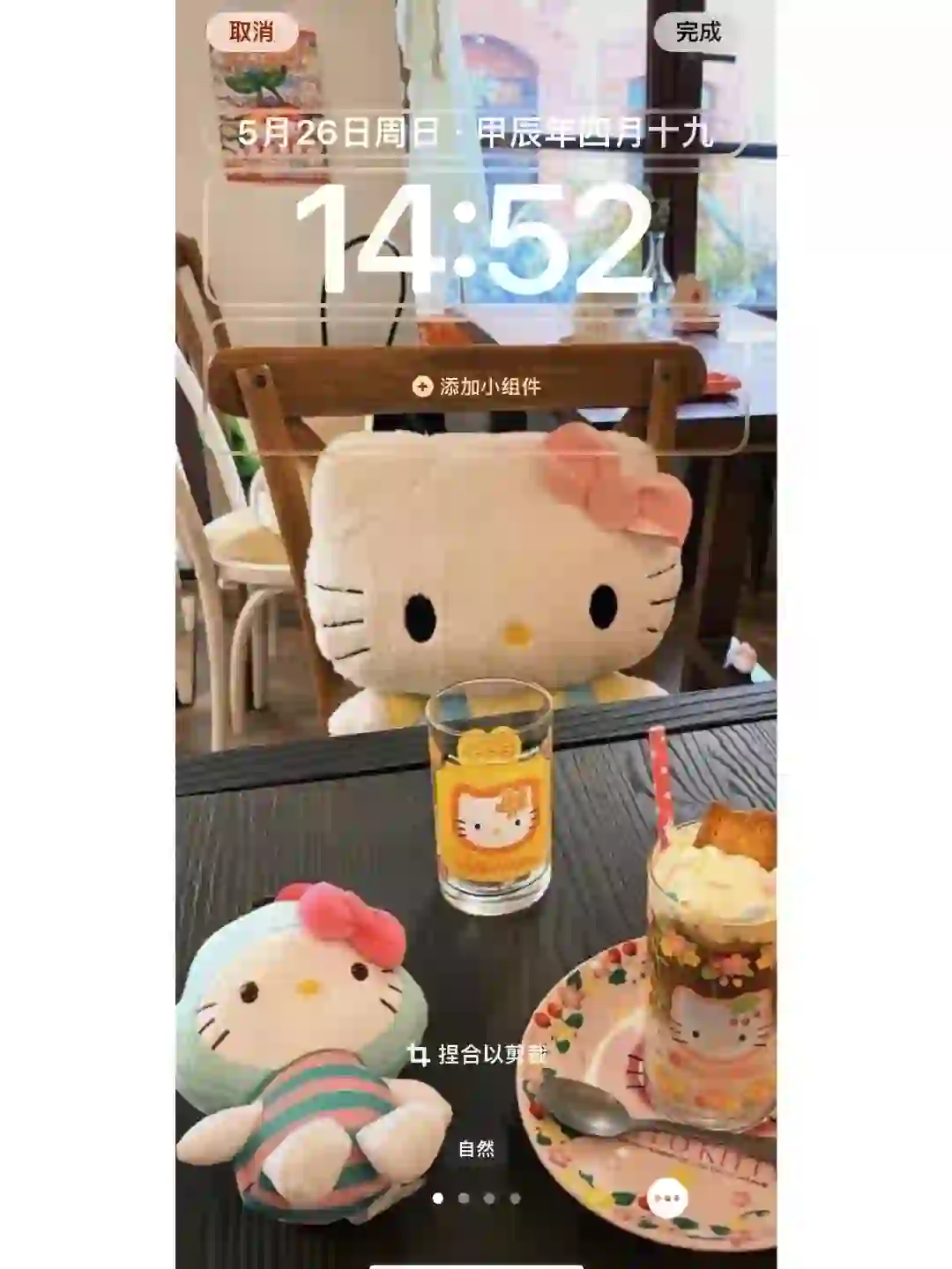 share｜Hello kitty壁纸🎸🧩