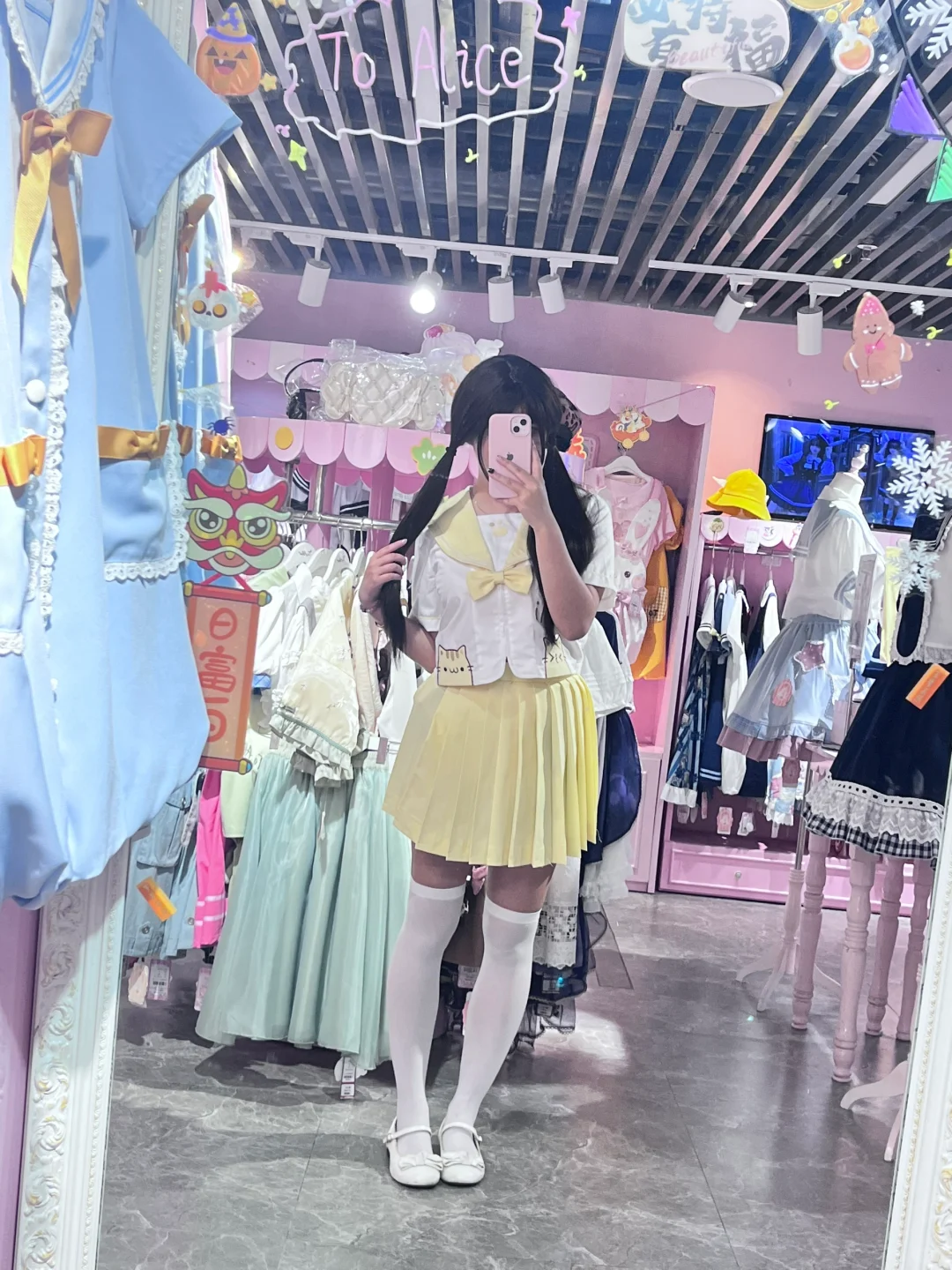 上班了 萎了
