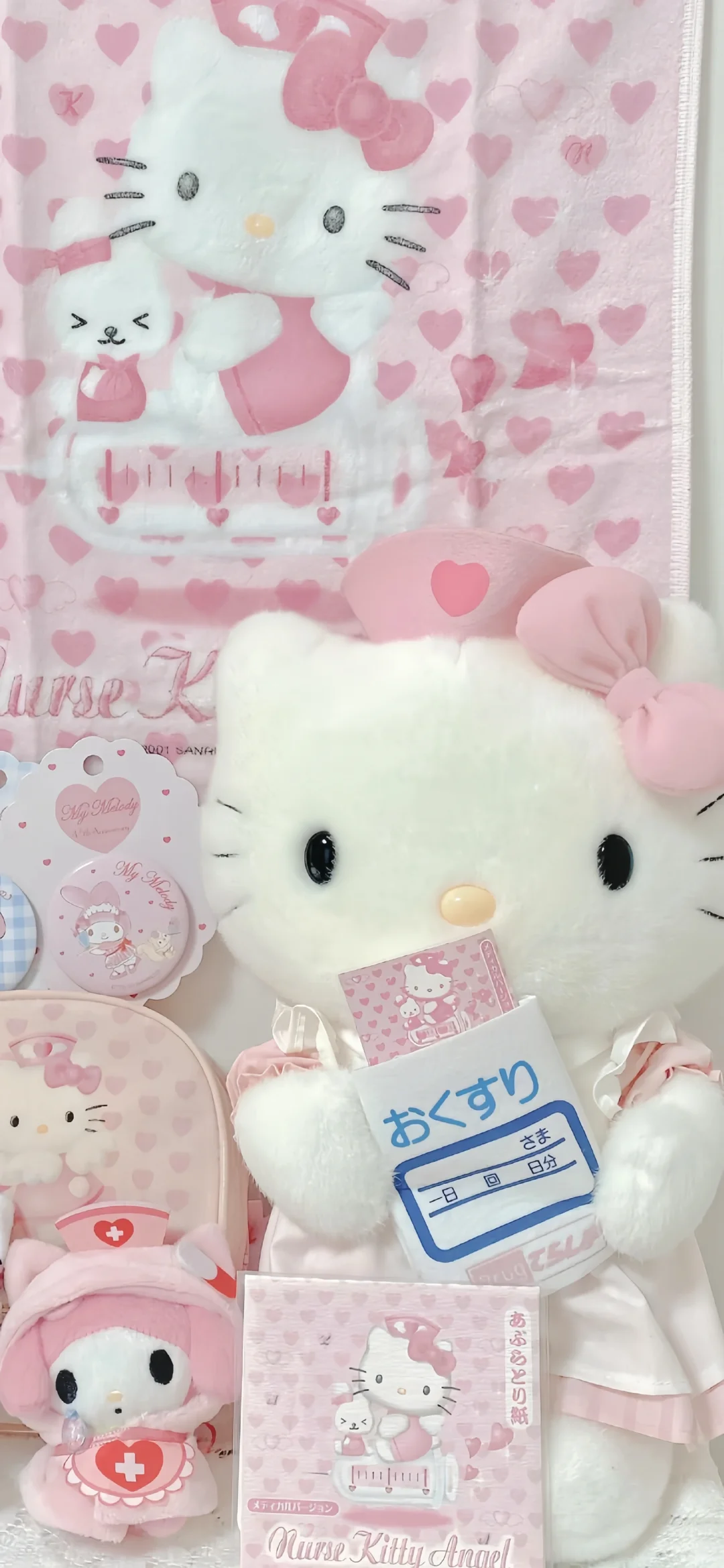 share｜Hello kitty壁纸🎸🧩
