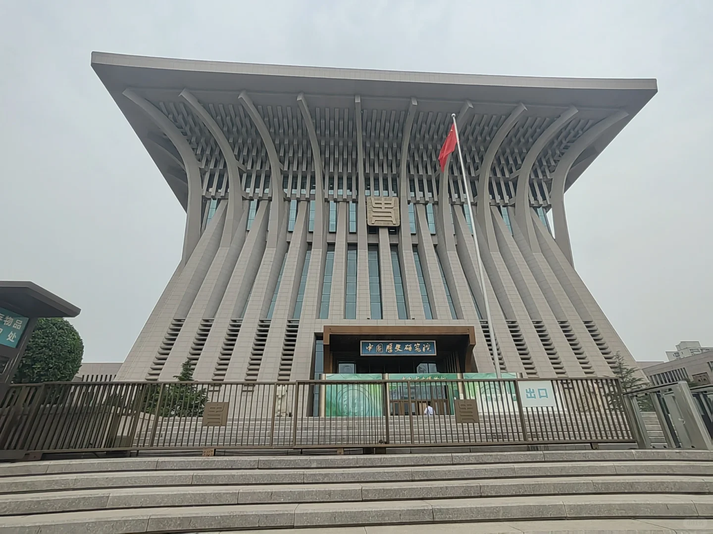今日甜妹儿（最后一页预习可以看看）