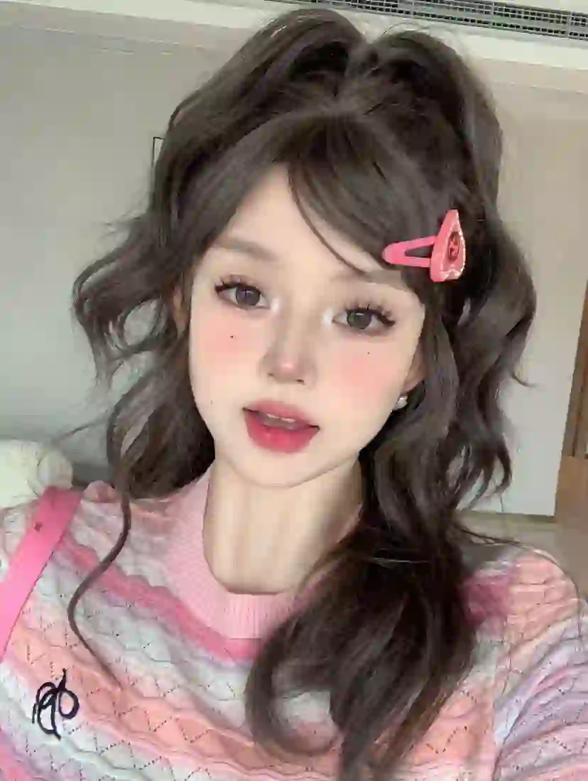 甜妹妆容～