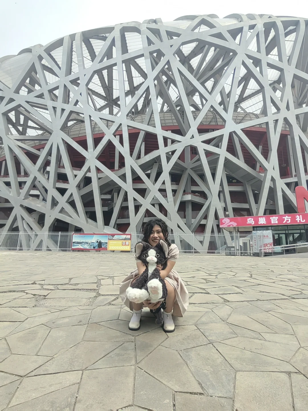 今日甜妹儿（最后一页预习可以看看）