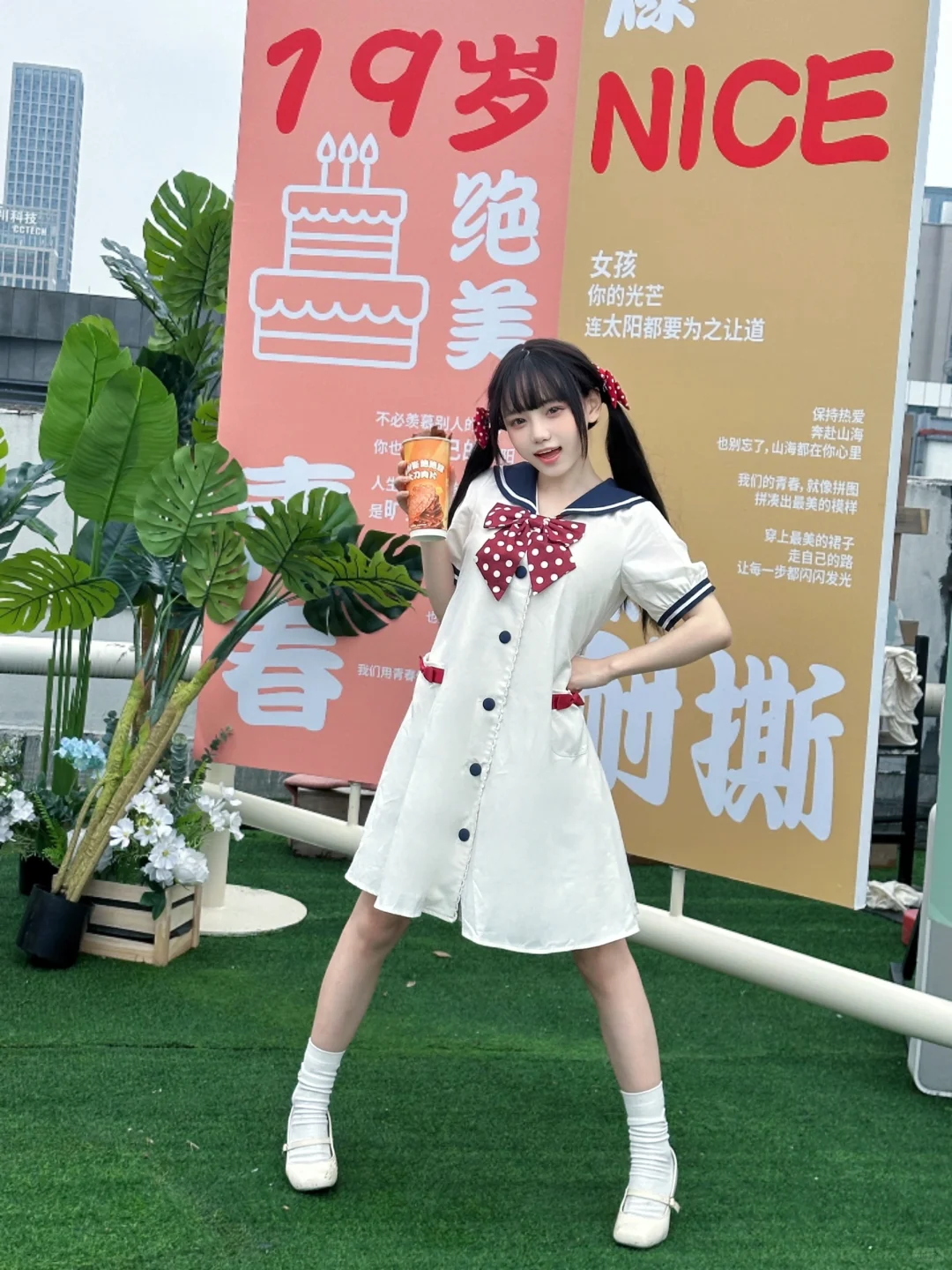 光落在你脸上，可爱一如往常~