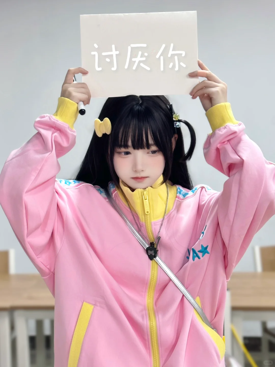 幸福这门课，我一直在挂科