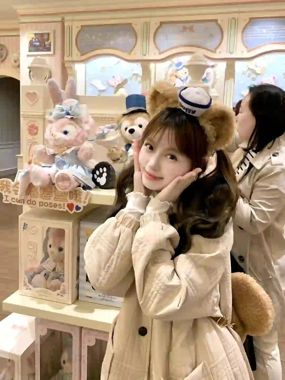 🧸🎀𝙃𝙖𝙖𝙖𝙖𝙖𝙖𝙖𝙖𝙖𝙥𝙮！！ ˃̵ᴗ˂̵⸝