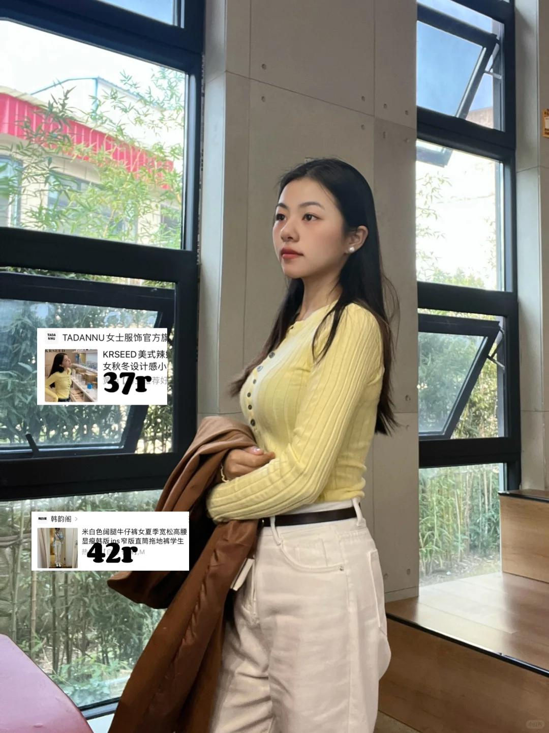 pxx便宜货｜9️⃣套有🔗一身不过百穿搭