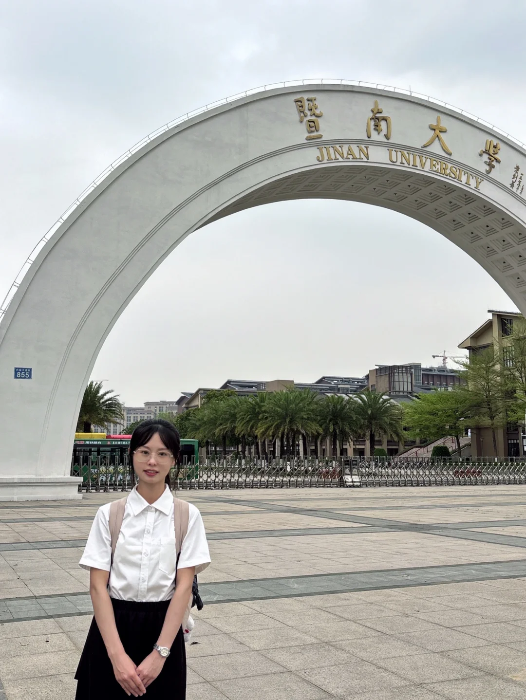考研复试