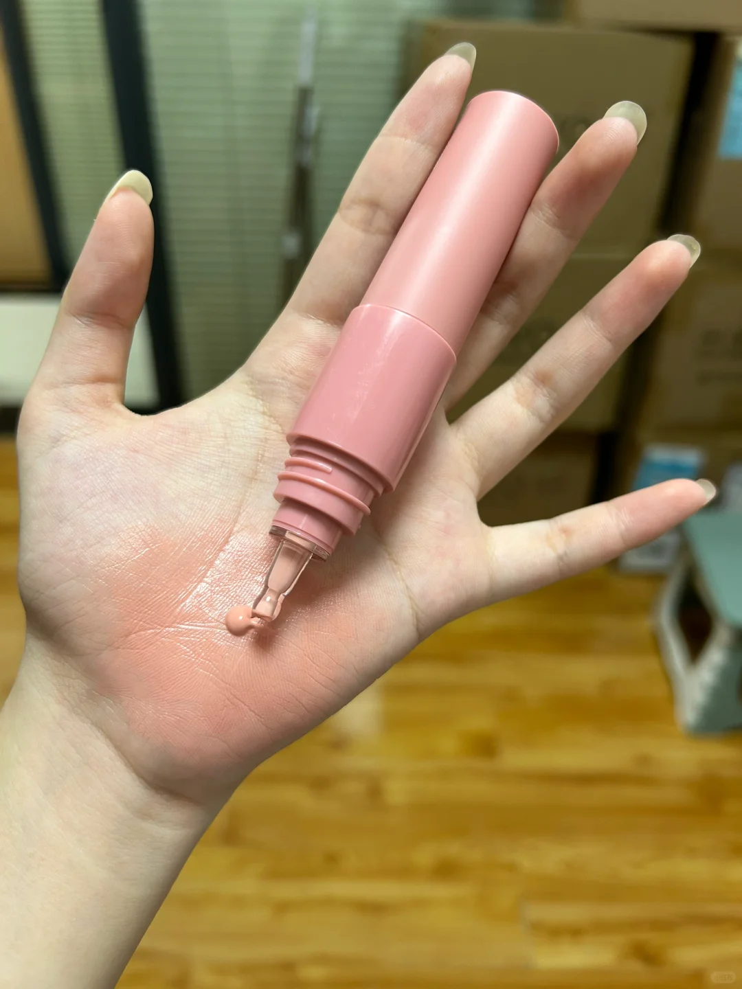 美式甜白开、欧美甜妹腮红液