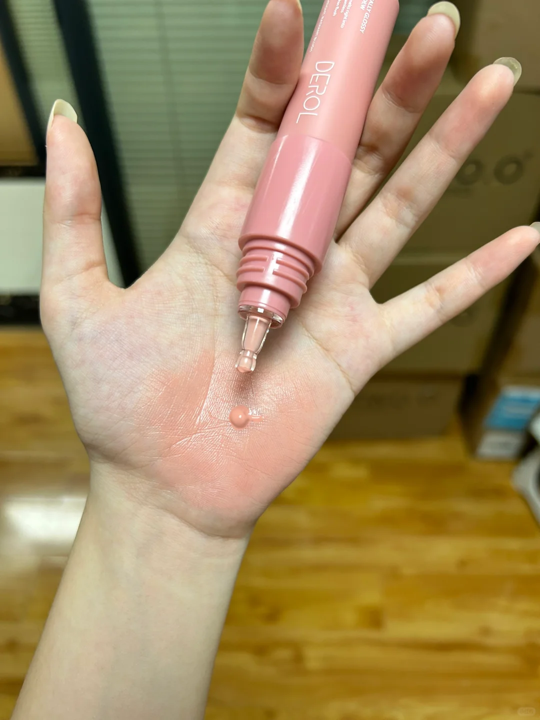 美式甜白开、欧美甜妹腮红液