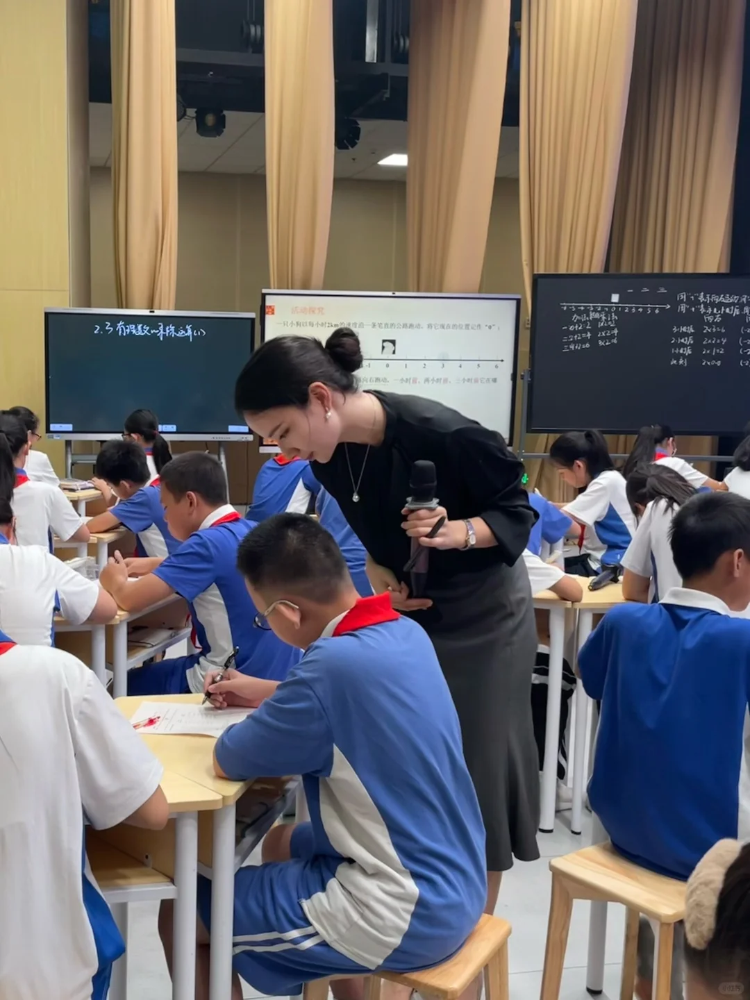 区级公开课穿搭