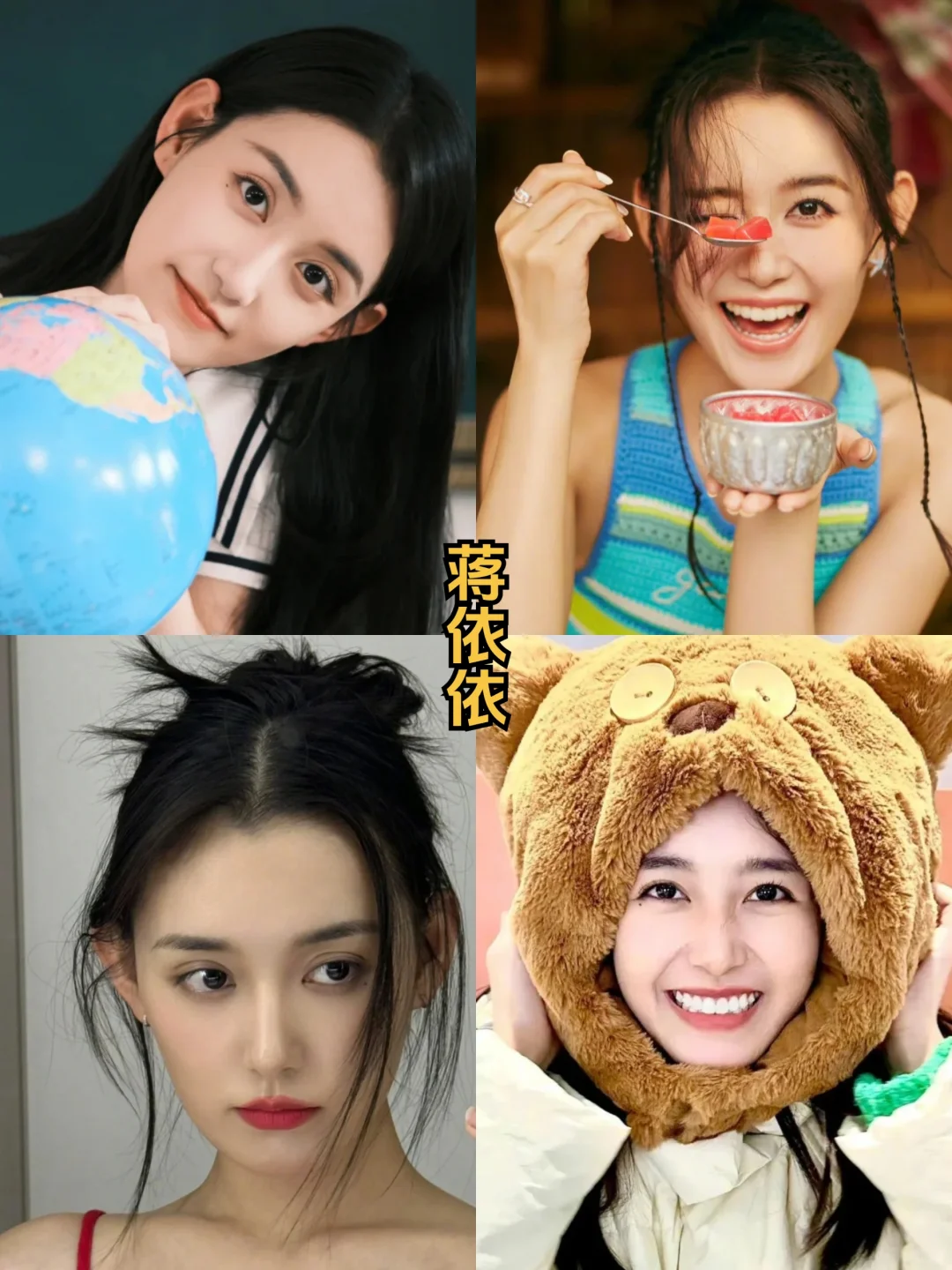 一瞬间懂了甜妹的杀伤力！！！