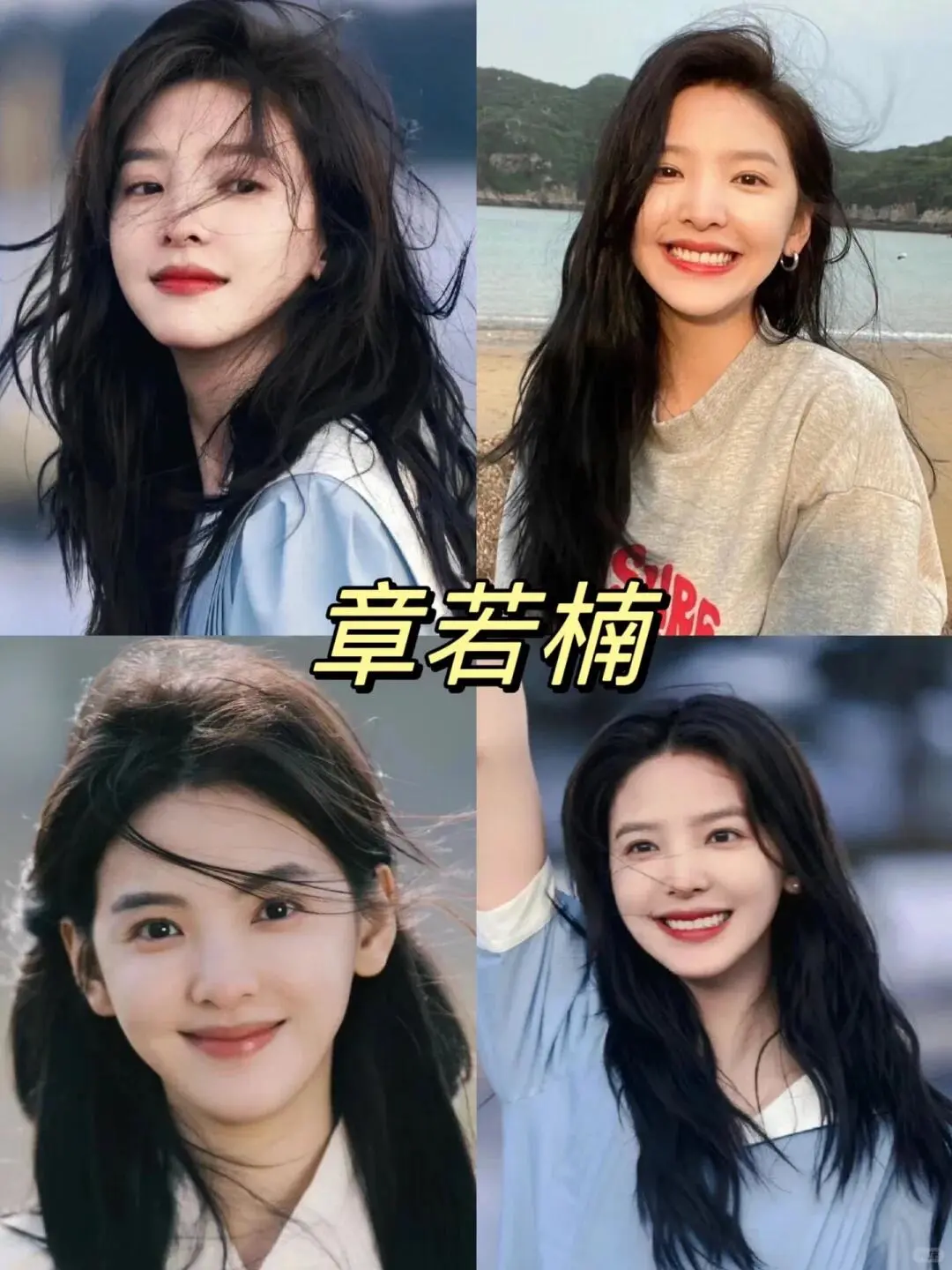 天呐，这就是甜妹的杀伤力吗？！！！