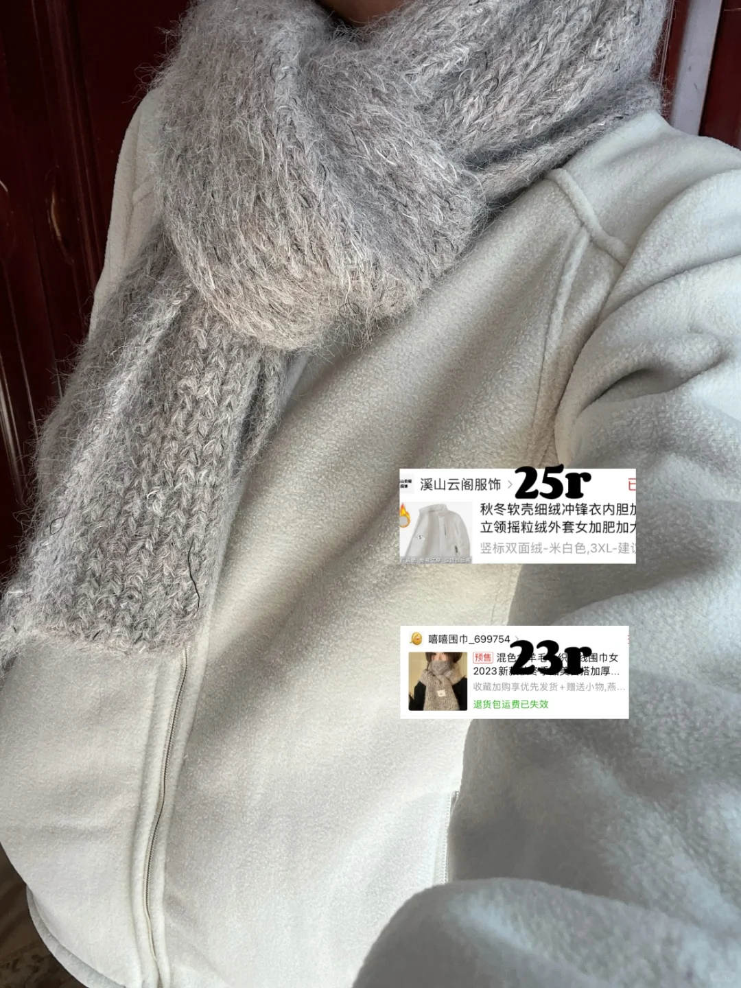 pxx便宜货｜9️⃣套有🔗一身不过百穿搭