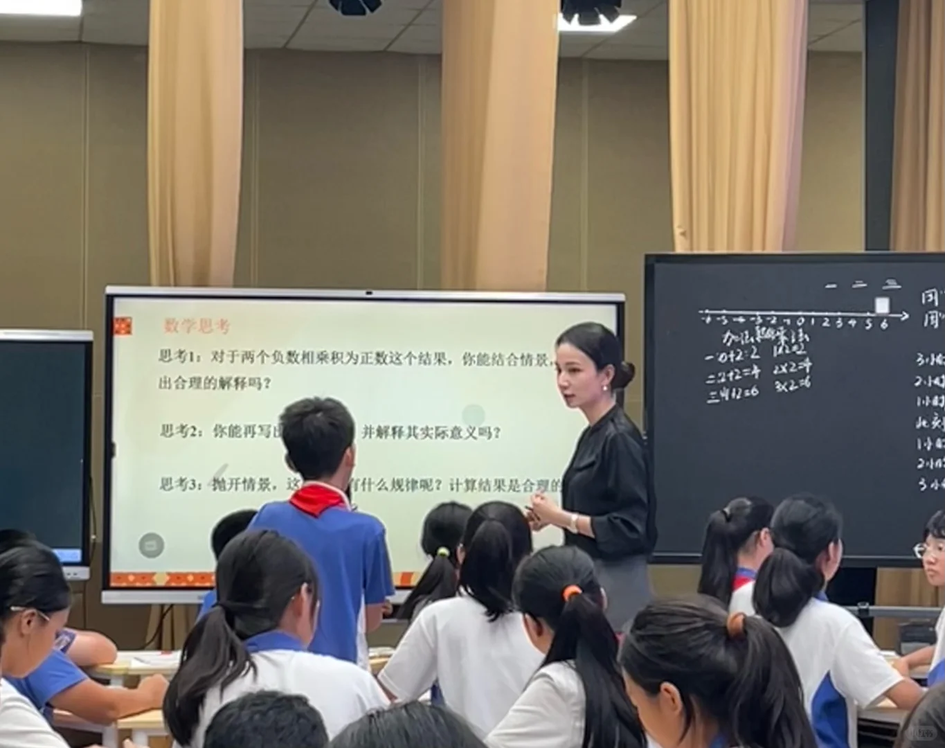 区级公开课穿搭