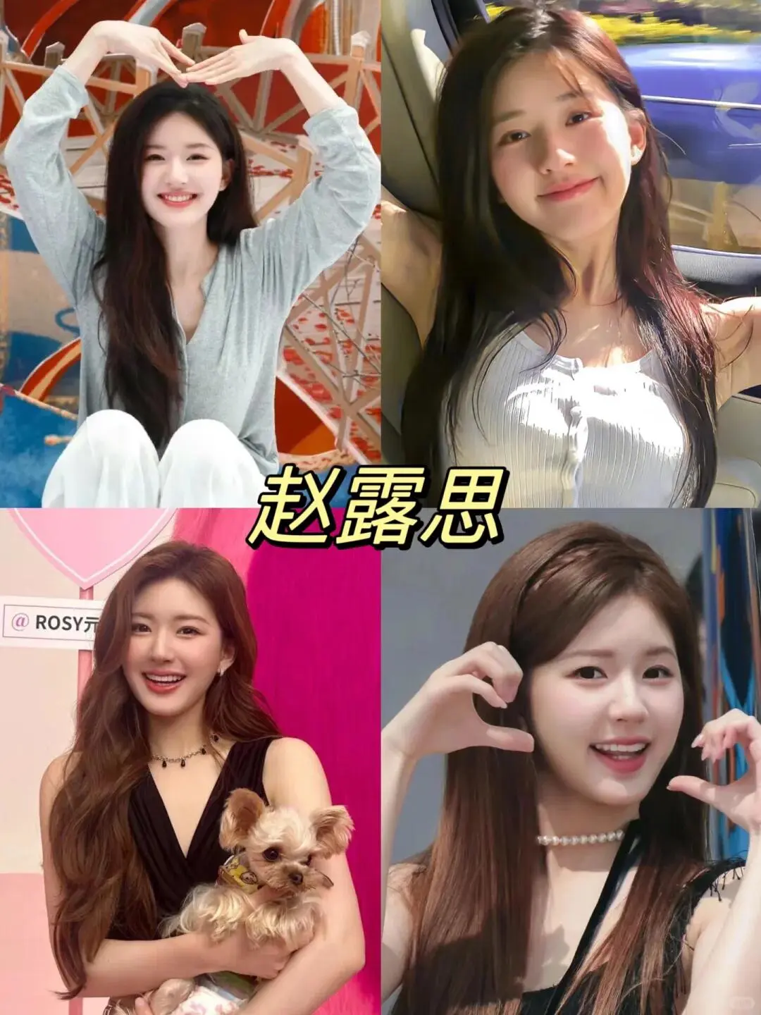 天呐，这就是甜妹的杀伤力吗？！！！