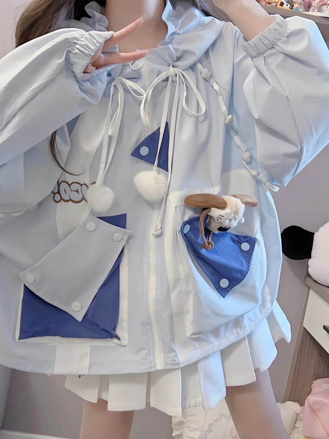 咬人的小猫活该流浪吗～