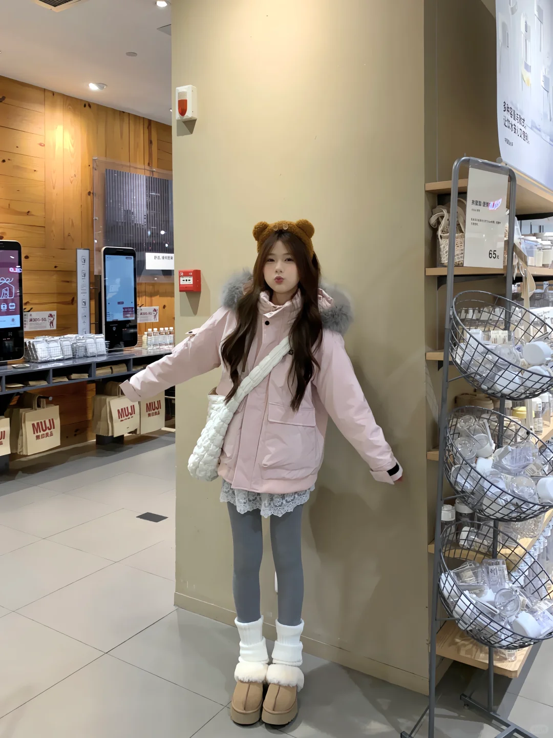 🍛•᎔•🥄 羽绒服冬季甜妹穿搭～
