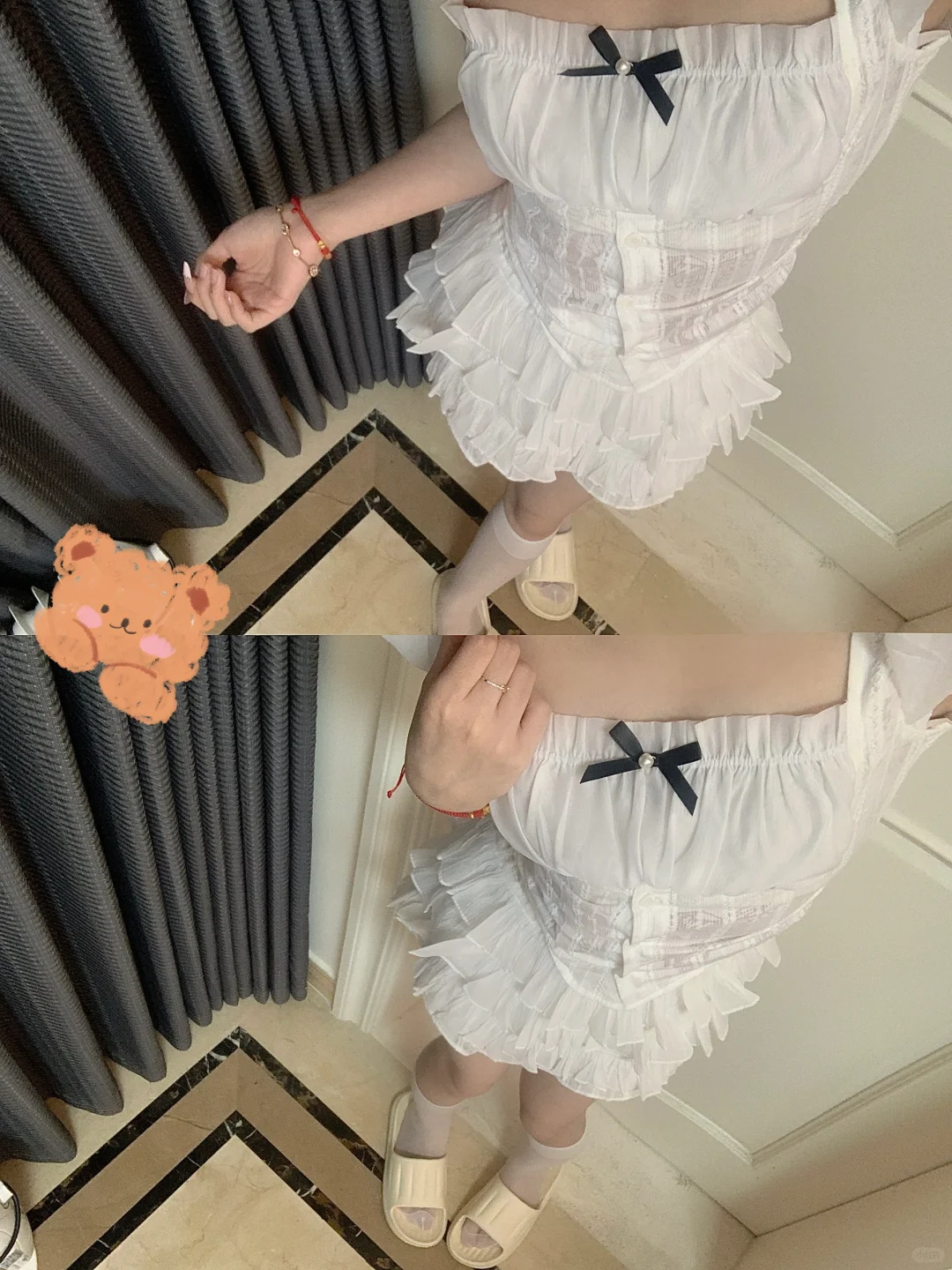 🍦