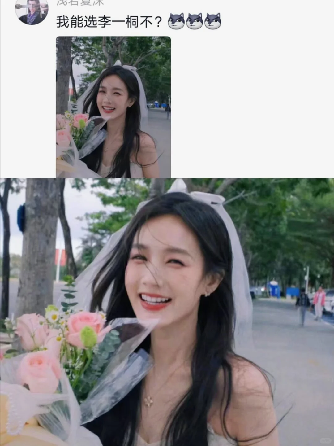 你认为的内娱甜妹还有谁呢