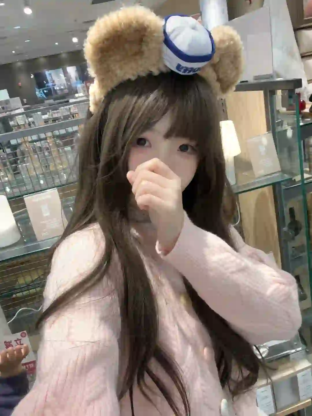 ᶻz ₍^_   ̫ _^₎