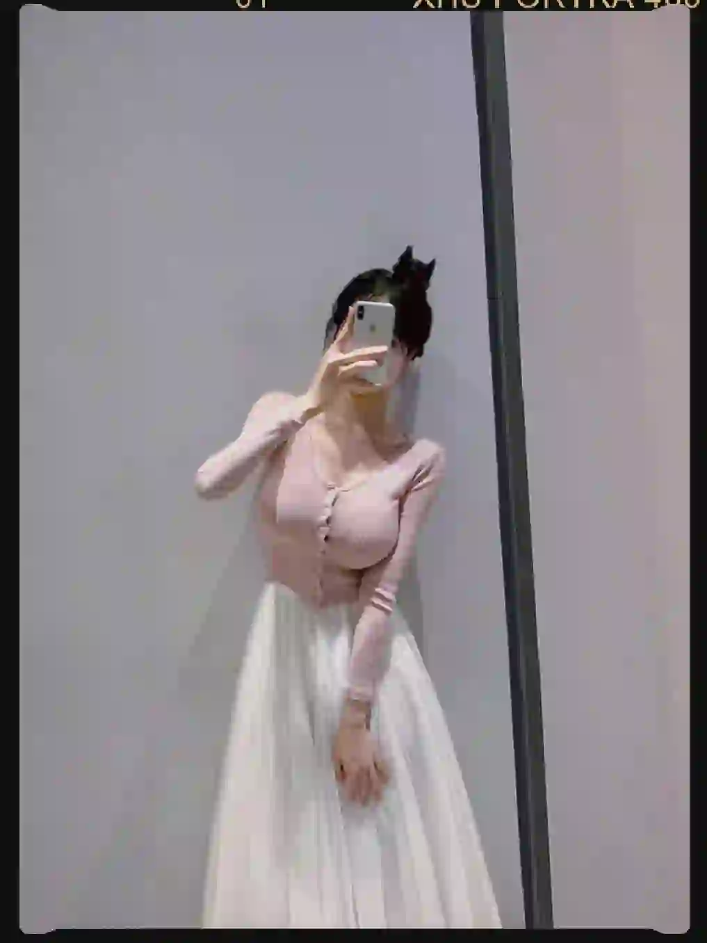 甜妹来了