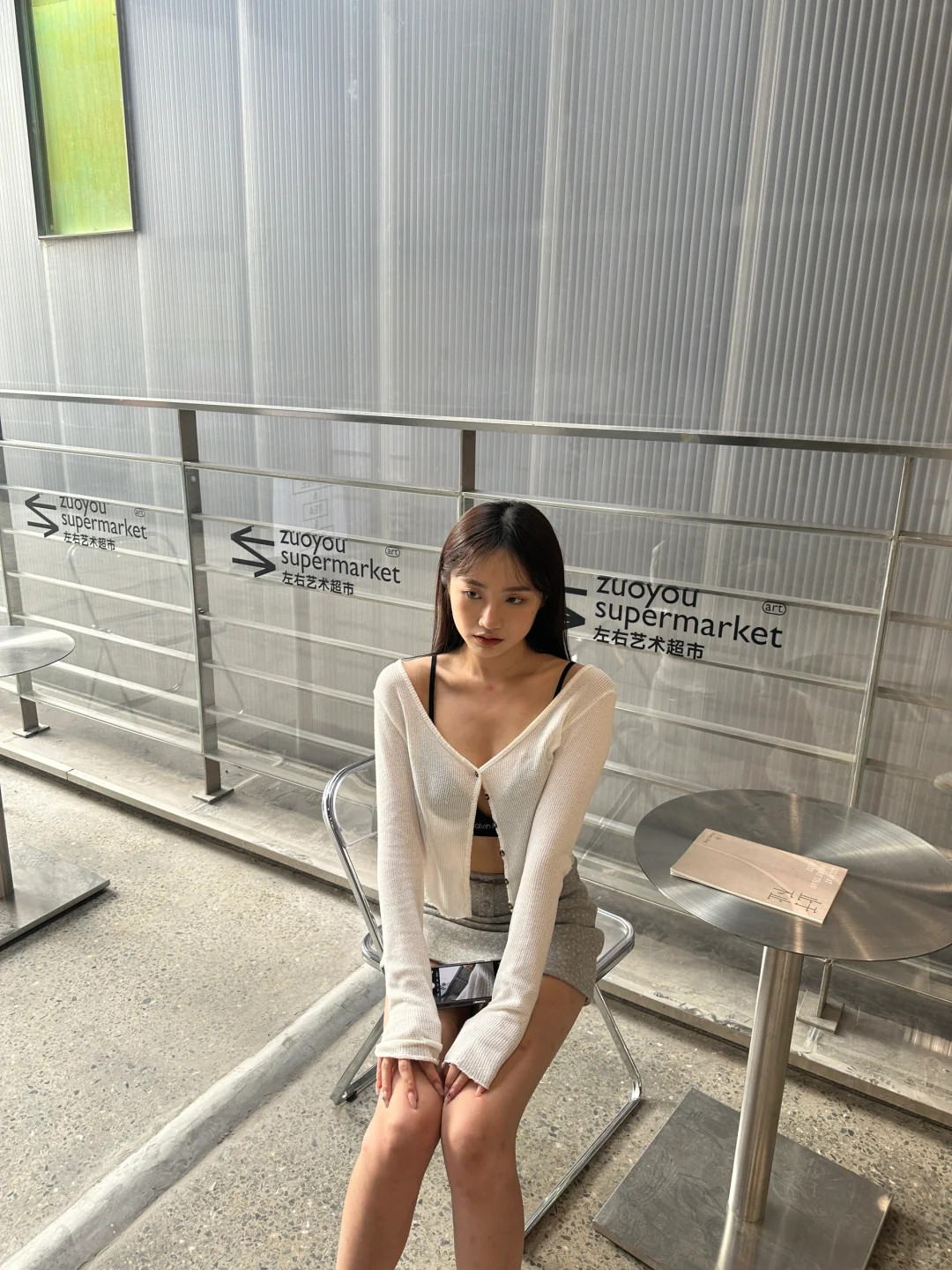 今天当甜妹