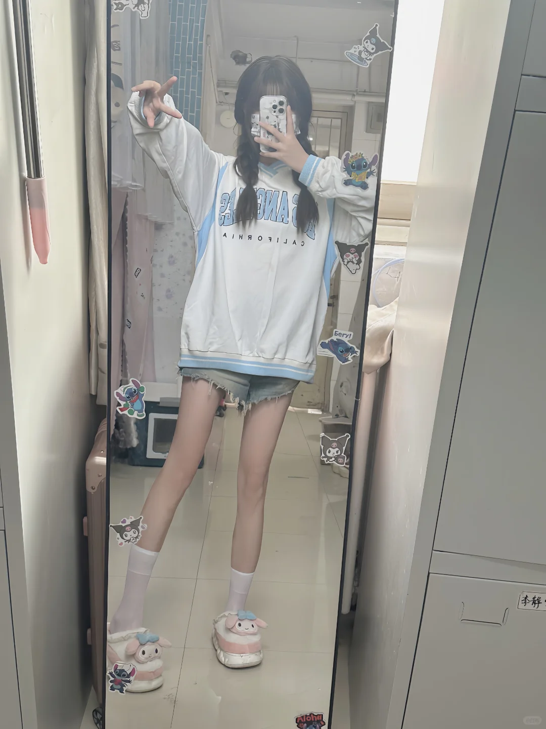 这样搭好像很甜妹！！！