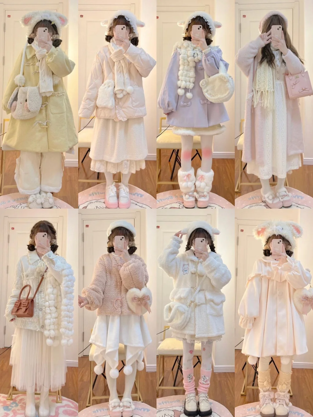 32套❄️｜立冬甜妹穿搭分享