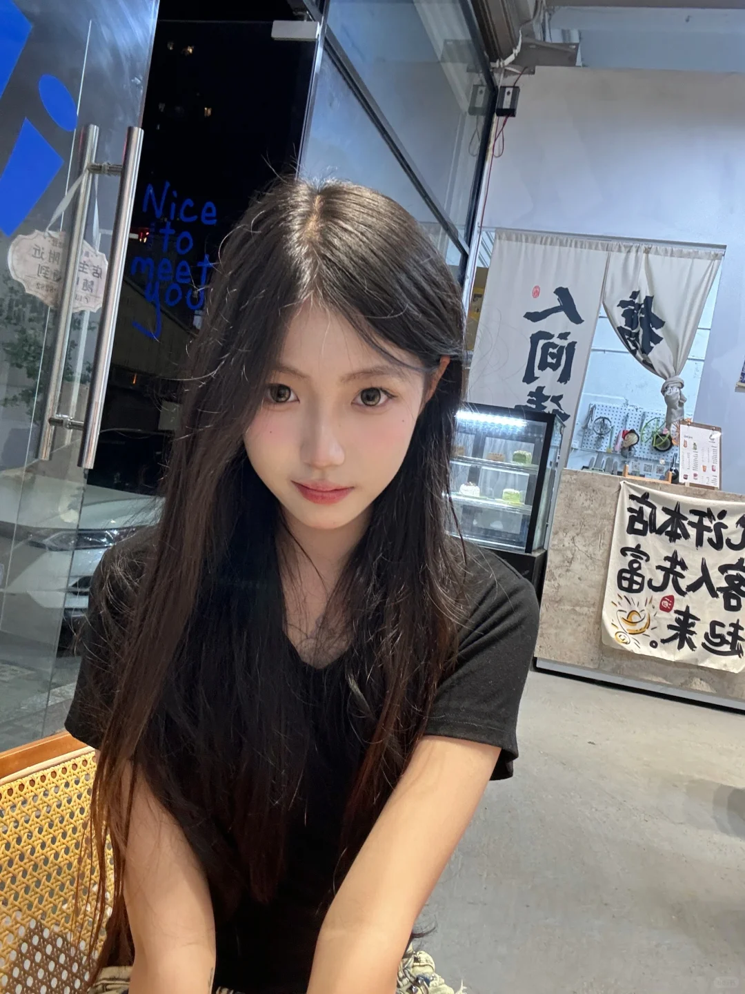 甜妹氛围感！