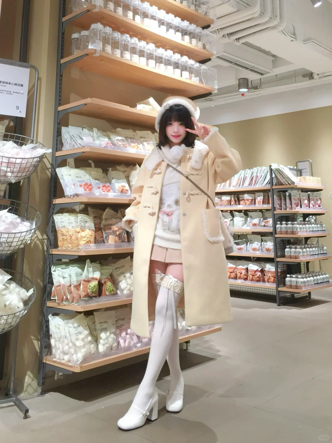 我没卖萌啊๑ ᷇ 𖥦 ᷆๑)♡