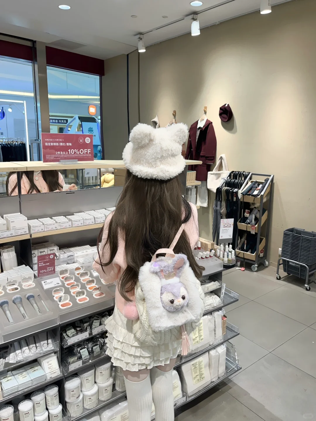 ᶻz ₍^_   ̫ _^₎