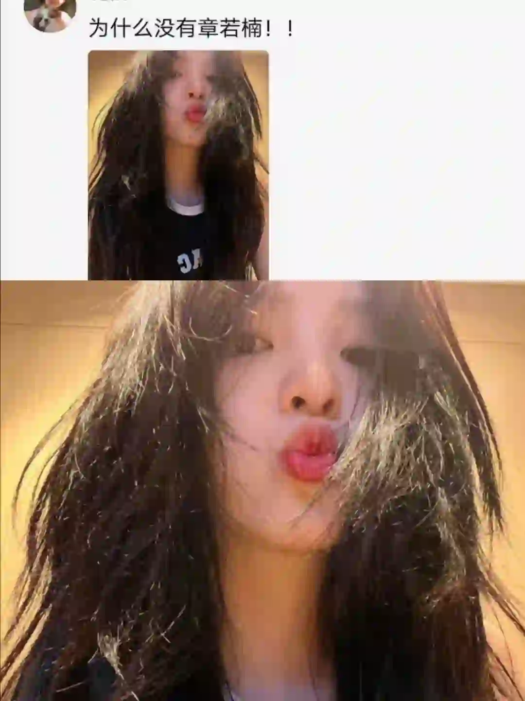 你认为的内娱甜妹还有谁呢