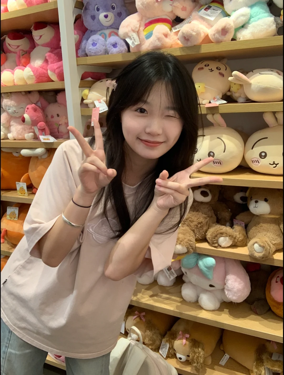 今天来做个甜妹