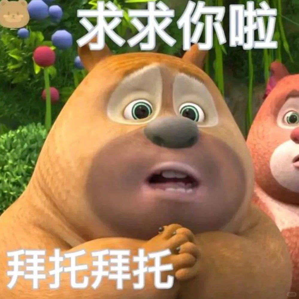 普通的小甜妹有多甜呢？太甜啦太甜啦~