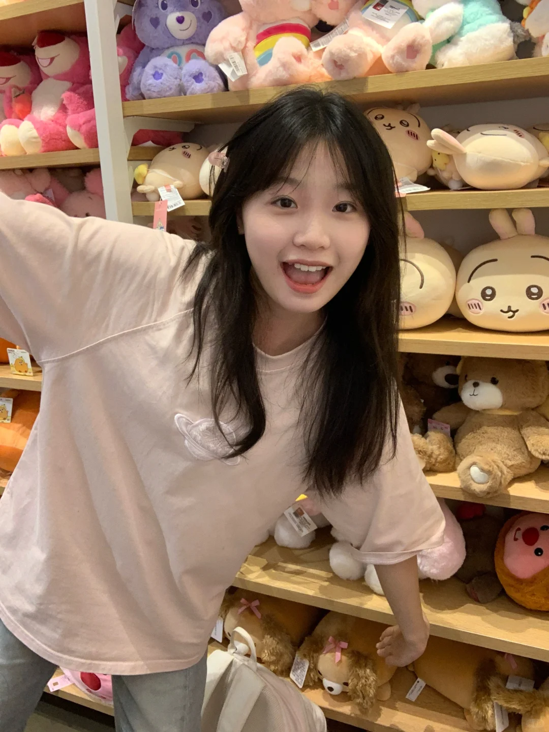 今天来做个甜妹