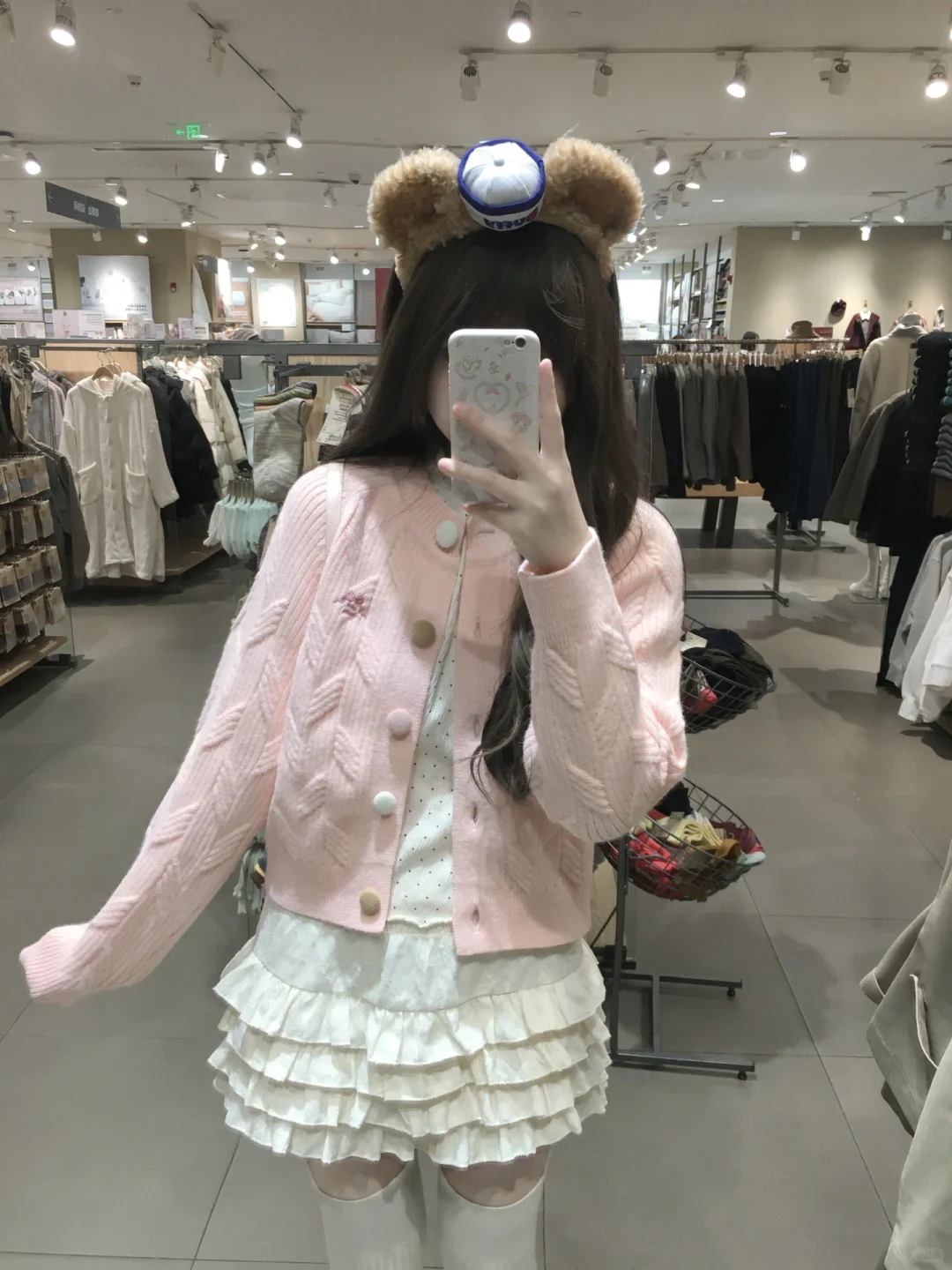 ᶻz ₍^_   ̫ _^₎