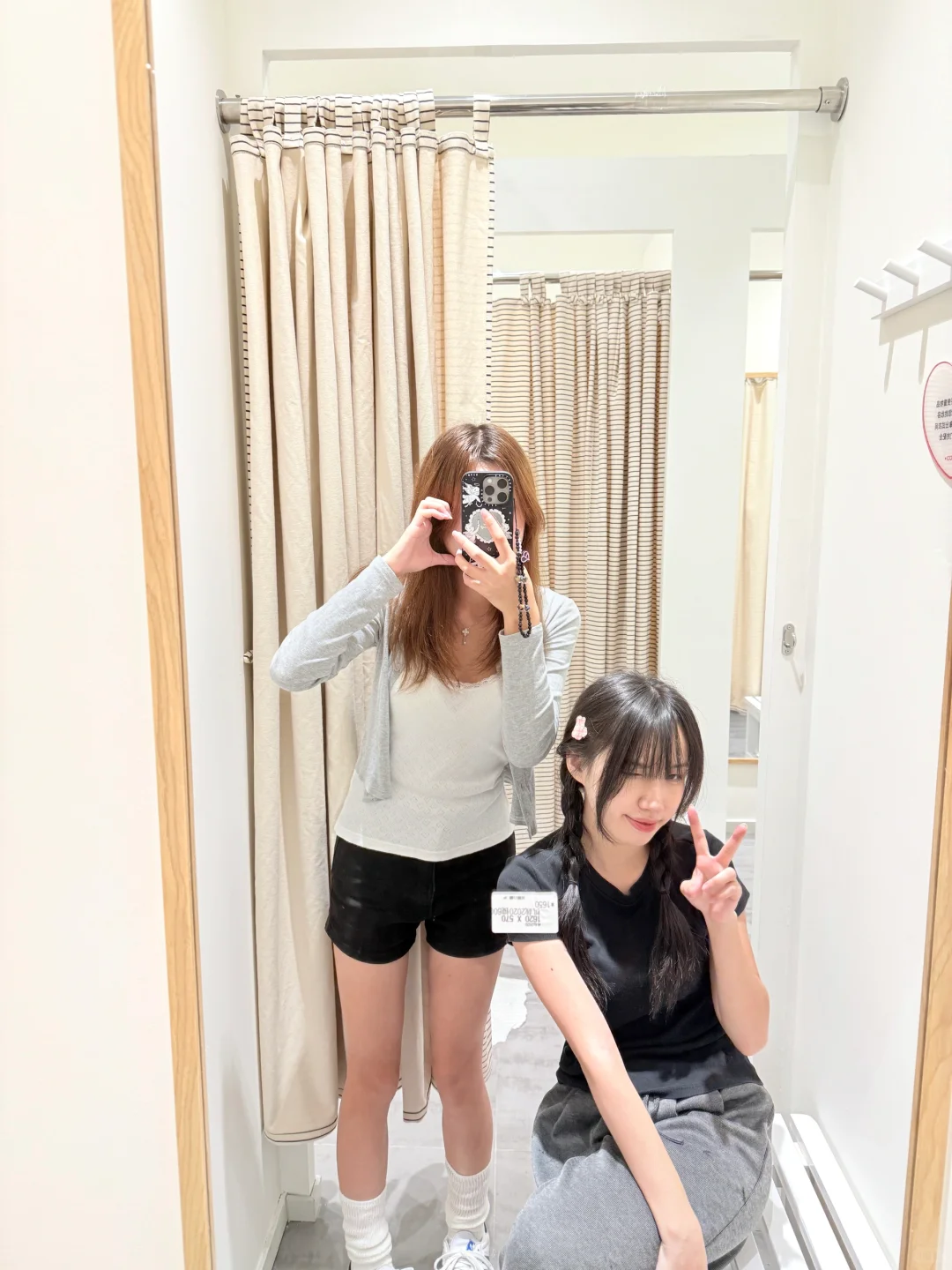 yescci和👭一起兼职day2