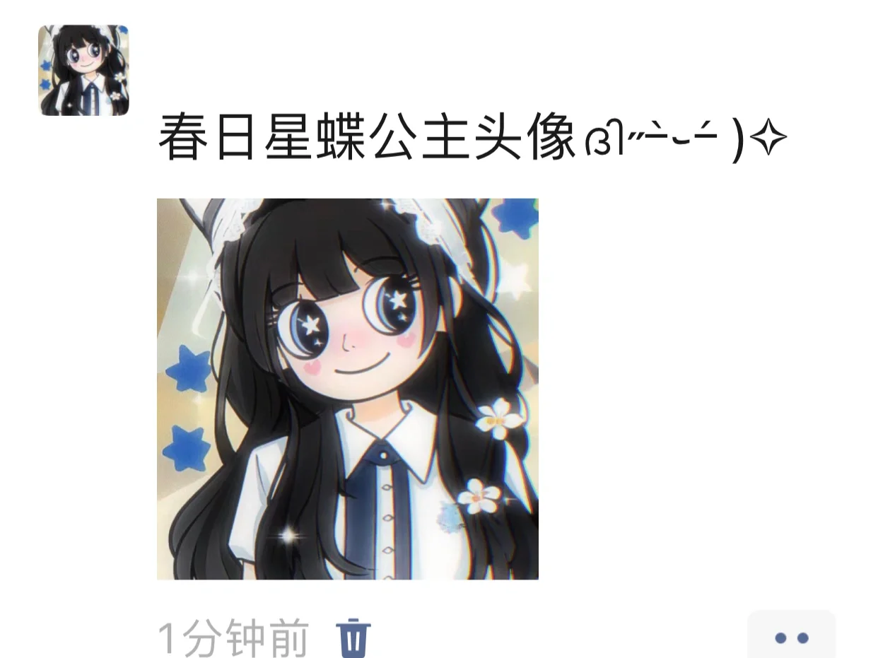 好爱这几张ど⁰0⁰う