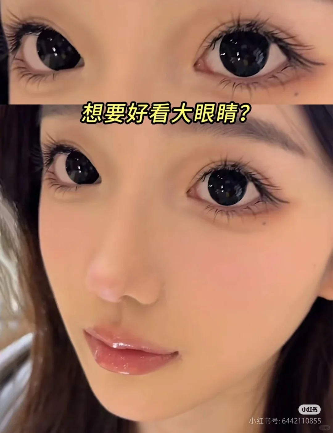 欣赏自己