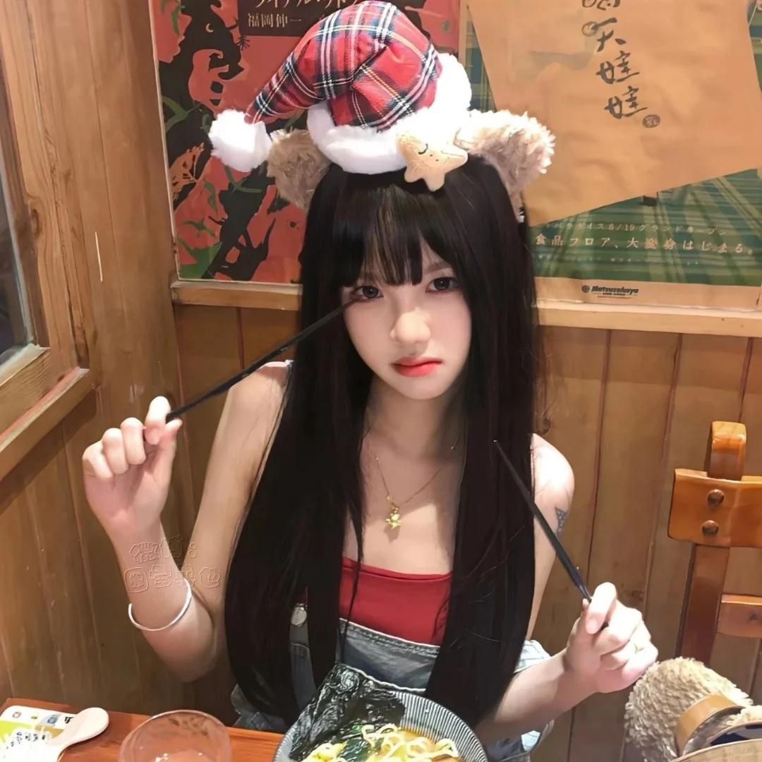 𝙒𝙚𝘾𝙝𝙖𝙩｜女生头像