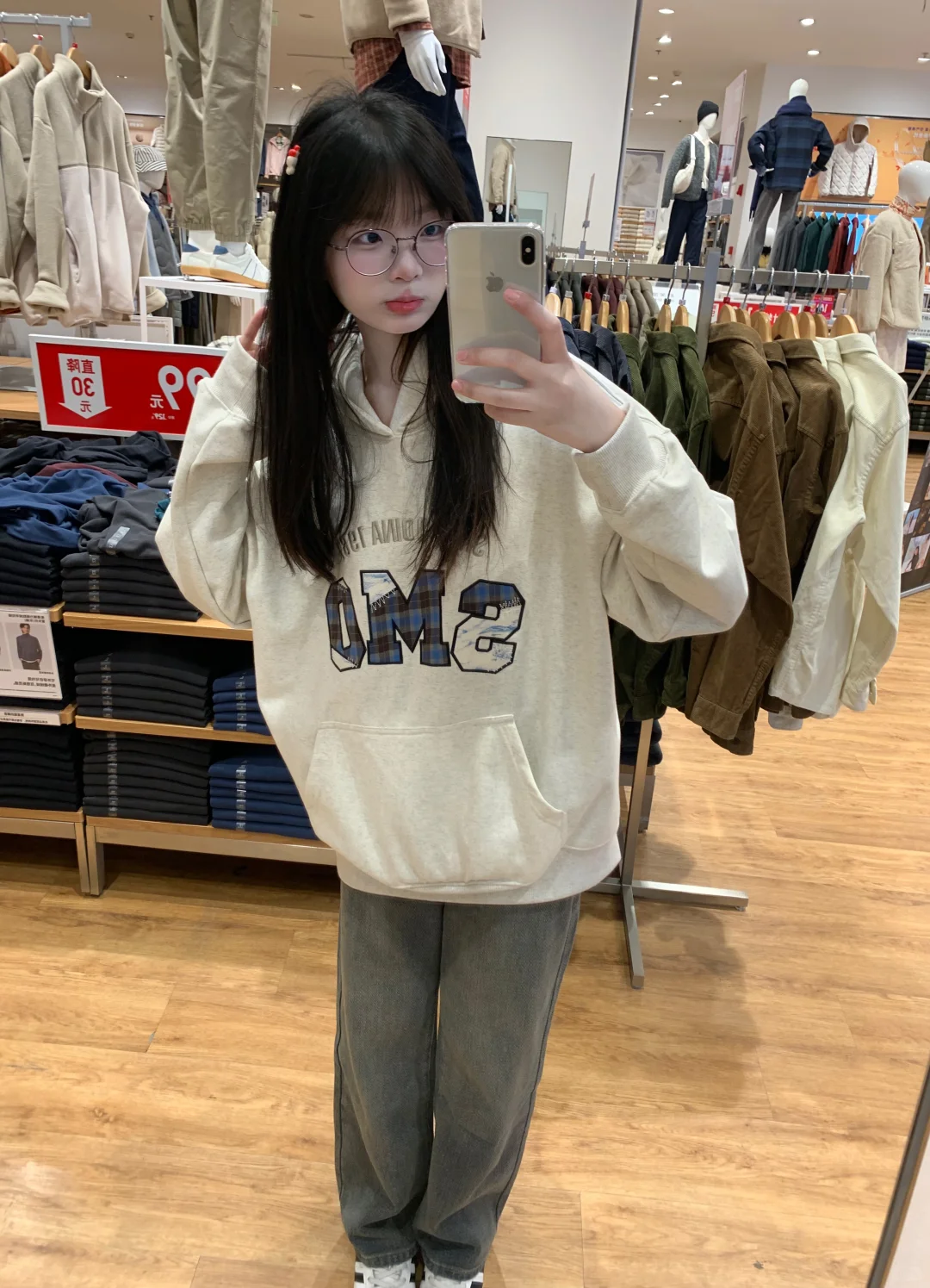 165 98🐰女高穿搭～