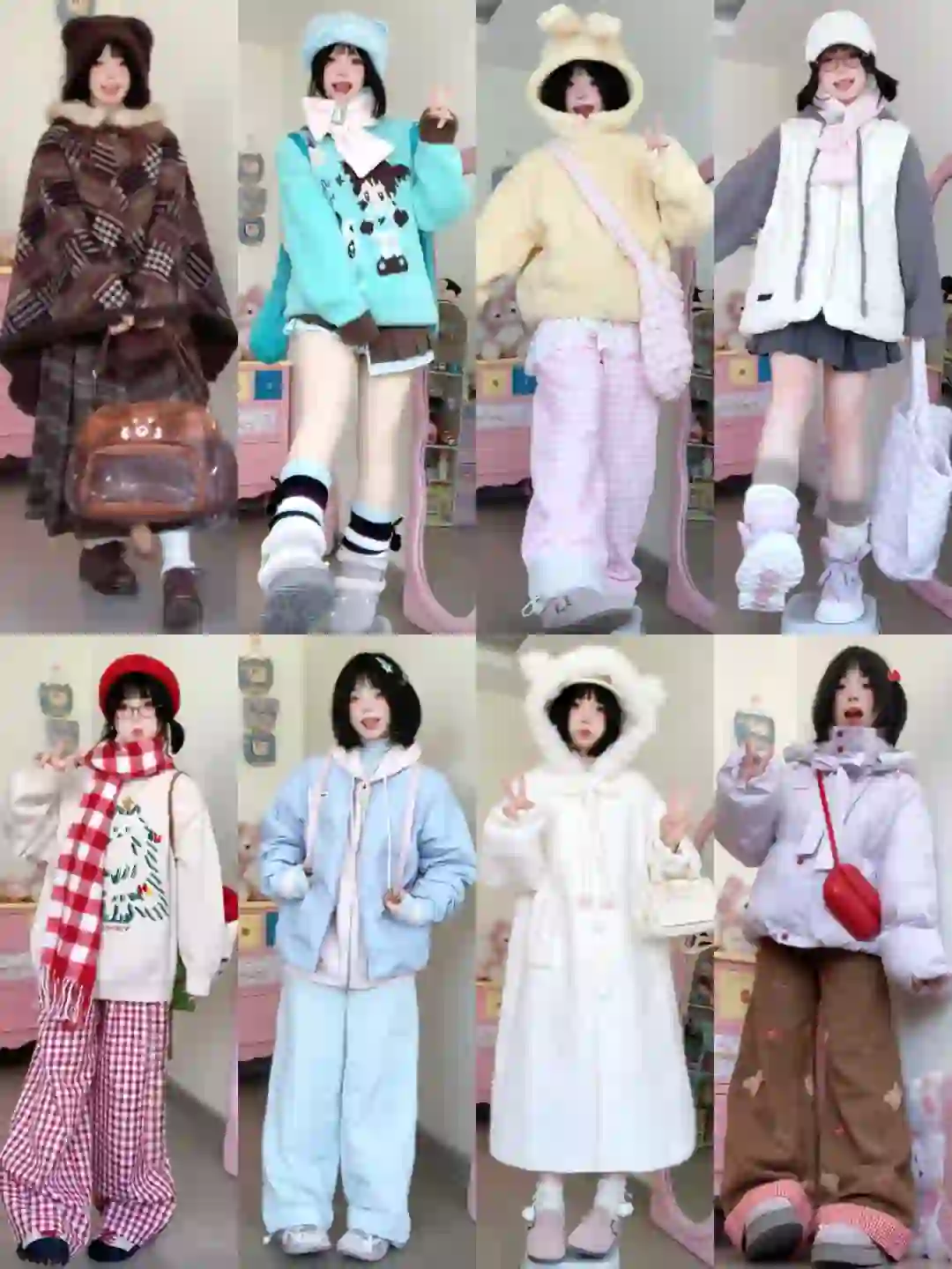 150小个子🎨8套⭐甜妹の秋冬穿搭！好可爱(✧∇✧)