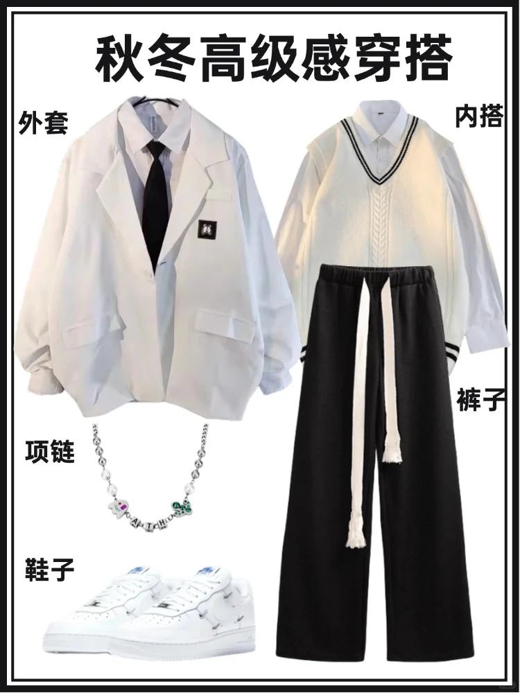 2024秋冬男生穿搭合集|小众高级感男装搭配