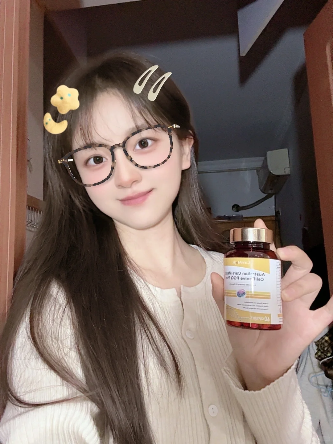 保养皮肤后|单方面宣布甜妹拯救世界！