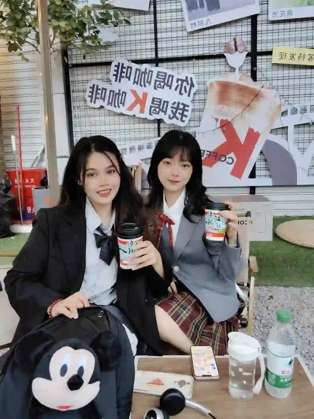 今天当一天的少女。