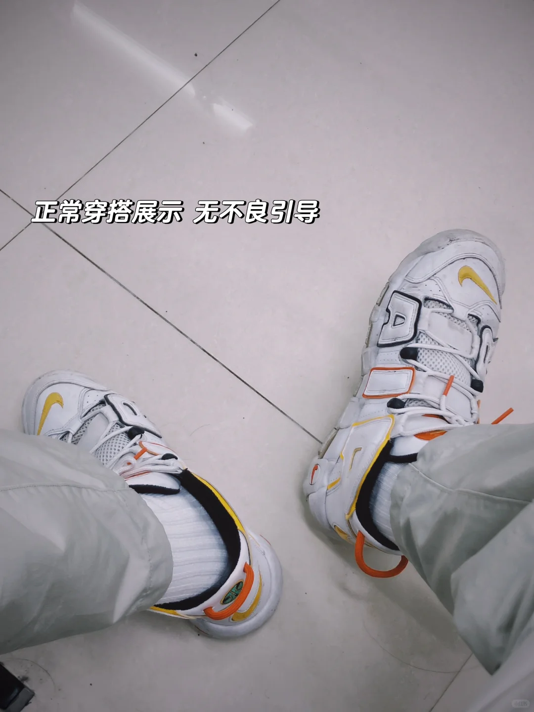 🌈25考研er打卡3️⃣9️⃣