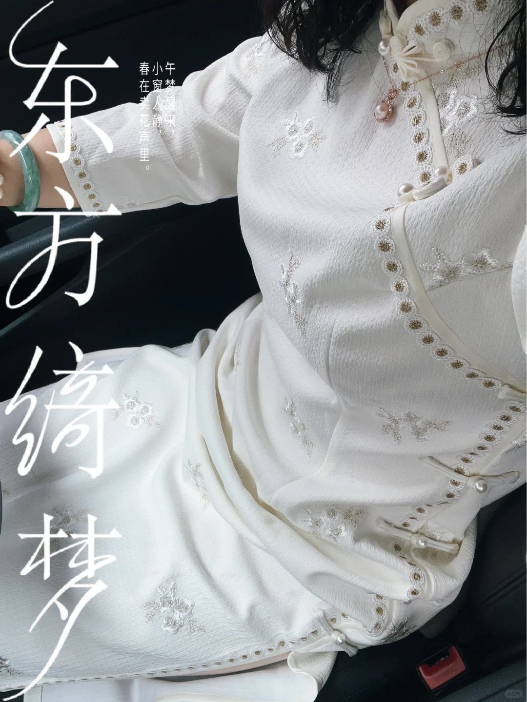 孩子的心门为什么越大越难打开