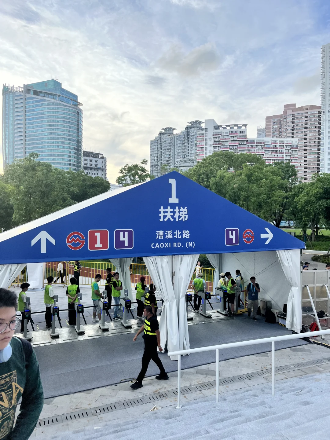 莫文蔚上海演唱会